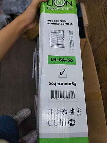 argus security systems: Электрический щит, Пластиковые, Lion Electric — 2