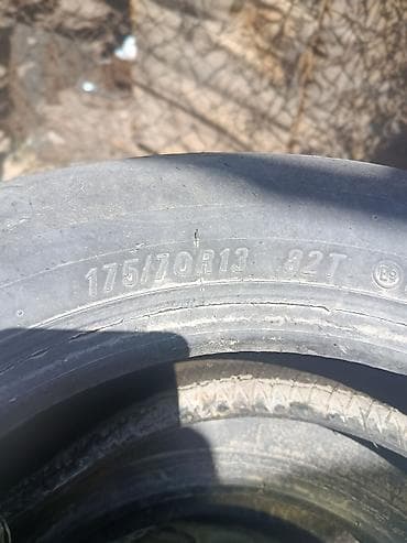 оптом шины: Комплект автомобильных шин 175/70 R13 82T. Характеристики: - Размер — 1