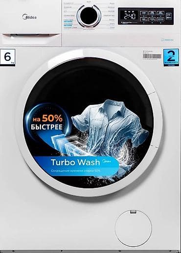 Стиральная машина Midea, фронтальная загрузка 6 кг. Ключевые