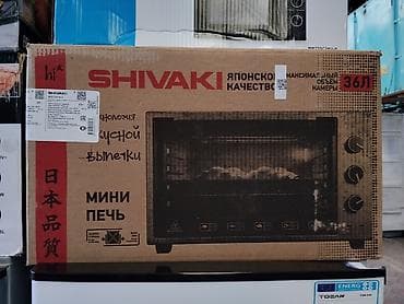 man: Мини-печь SHIVAKI MD-3618 E - Объем камеры: 36 л - Максимальная — 1