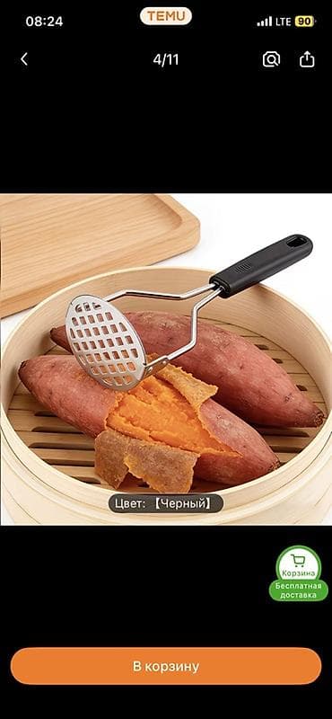 абди: Пресс-пюре ручной, цвет: черный. - Назначение: быстрое приготовление — 8