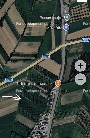 Жер тилкелерин сатуу: 75 соток, Айыл чарба үчүн, Сатып алуу-сатуу келишими — 1