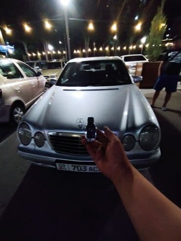 программирование ключей: Чип ключ Ремонт Замков Центральный замок прошивка прописка — 21