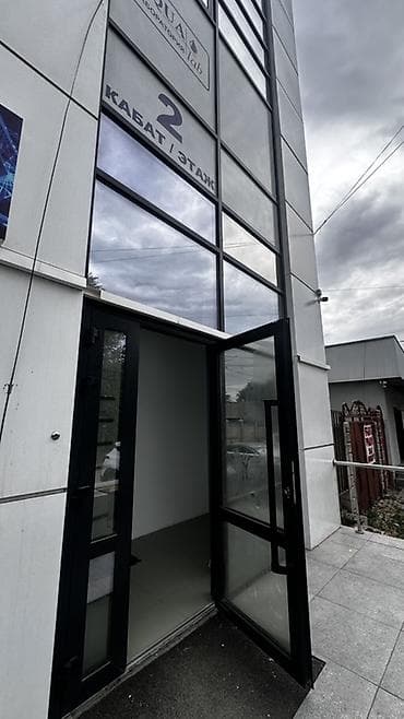 причал 24: Сдаётся кабинет 31 м² в медицинском комплексе «MedCity» (1 этаж) — 6