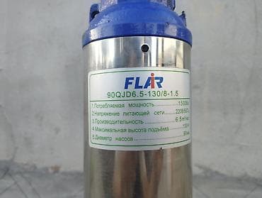 жангак отун: Глубинной скважинный насос FLÄR 90QJD6.5-130/8-1.5. Почти новый — 2