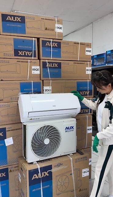 aux: Сплит-система, AUX, До 18 м², Инверторный — 1