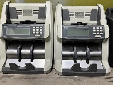 электроные весы: Счетчики банкнот PRO - Модель: PRO 150UM (две единицы на фото) - — 1