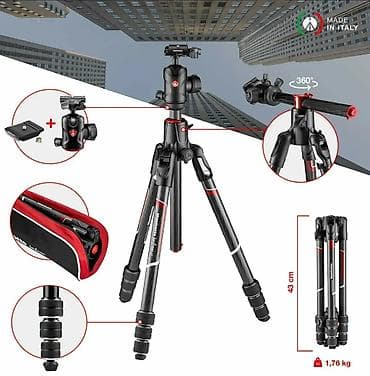 dji phantom: Штатив Manfrotto Befree GT XPRO Alu с шаровой головкой 496 (артикул — 1