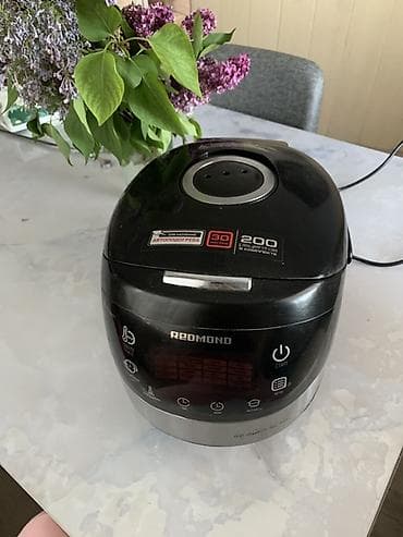 самолёт с пультом: 🔥 СРОЧНО ПРОДАМ мультиварку Redmond — удобство на каждый день! 🍲 Что — 1