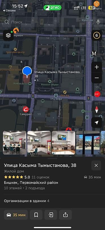 общежитие сдаю: Кладовка продается, в центре города S около 10м2. Просим 10тыс $ — 1