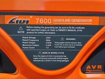 6 iphone 6: Срочно продается бензин — 2