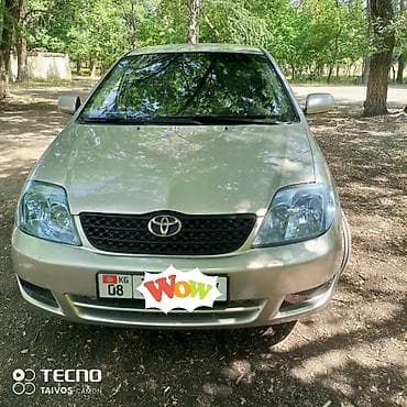 продажы авто: Toyota Corolla: 2005 г., 1.8 л, Автомат, Бензин, Седан — 2