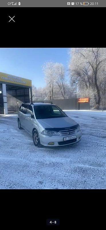 ролик одиссей: Honda Odyssey: 1999 г., 2.3 л, Автомат, Бензин, Универсал — 3