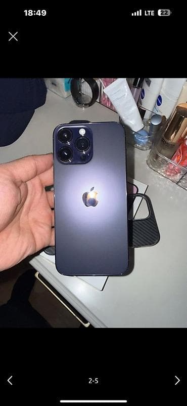 IPhone 14 Pro Max, Б/у, Deep Purple, Коробка