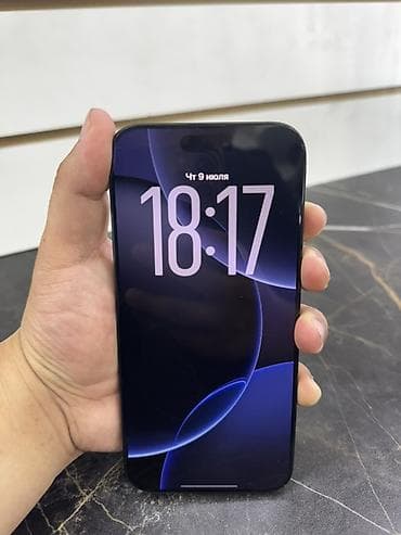 14про 256: IPhone 16 Pro Max, 256 ГБ, цвет Black/Titanium (на экране «Об этом — 2