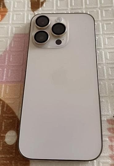 IPhone 14 Pro, Серебристый, Коробка, 85 %