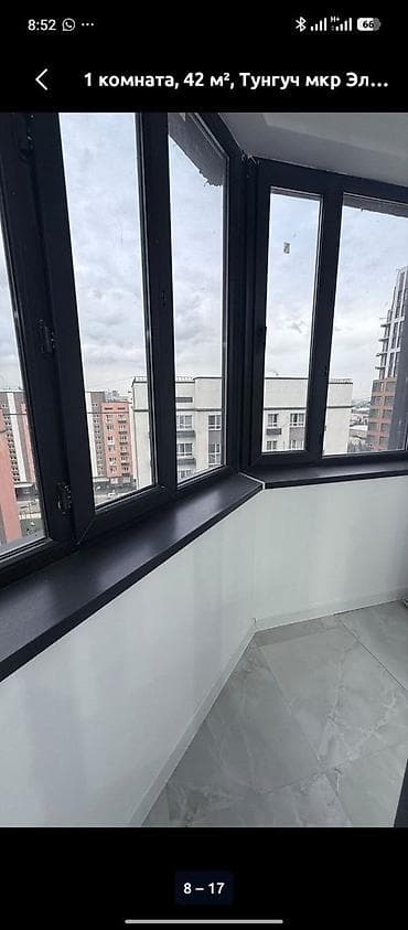 discovery studio: 1 комната, 42 м², Тунгуч мкр Элитка, 8 этаж, Евроремонт — 8