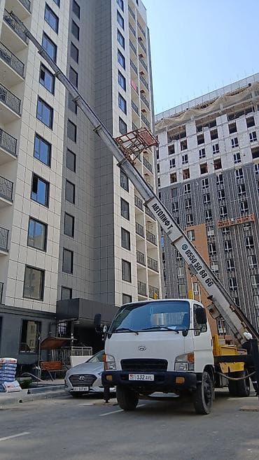 сколько стоит надуть шарик гелием: Автолифтовые услуги для подъема грузов к окнам и балконам многоэтажных — 2