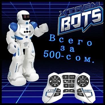 синяя тюрьма: Радиоуправляемый робот Xtrem Bots: Агент (модель XT30037). -К — 1