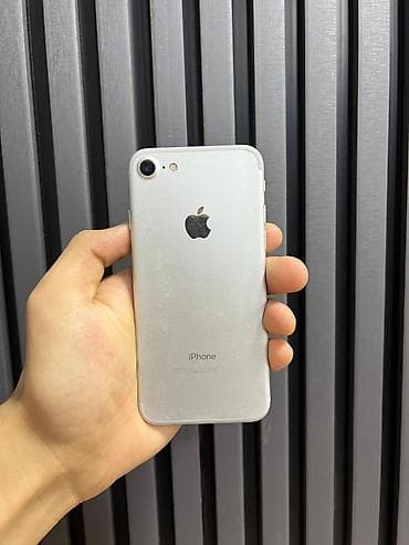 aiphone 12 pro: IPhone 7, 32 ГБ, Серебристый — 1