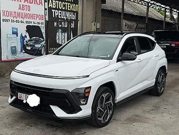 головка тд: Hyundai Kona: 2023 г., 1.6 л, Автомат, Бензин, Кроссовер — 8