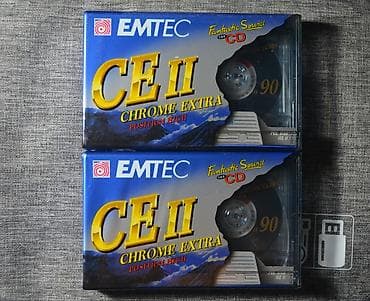 Другая аудиотехника: Продаю запечатанные хромовые кассеты EMTEC CE II Chrome Extra 90 — 3