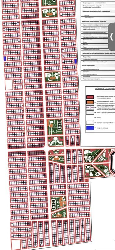 участок ст ивановка: 4 соток — 1
