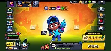 продаю пиджак: Продам прокаченный Аккаунт Brawl Stars открытый еще с 2022 года когда — 2