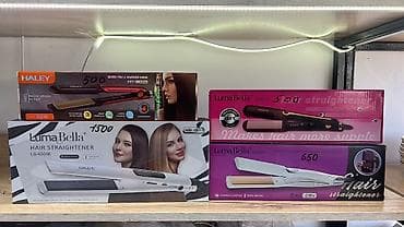 derma roller: Плойка Вид плойки: Гофре, Керамическое — 1