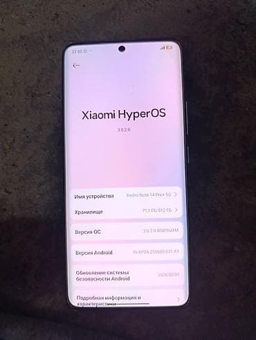 redmi not 10 pro max: Redmi, Redmi Note 14 Pro Plus, 512 ГБ, цвет - Серебристый — 3