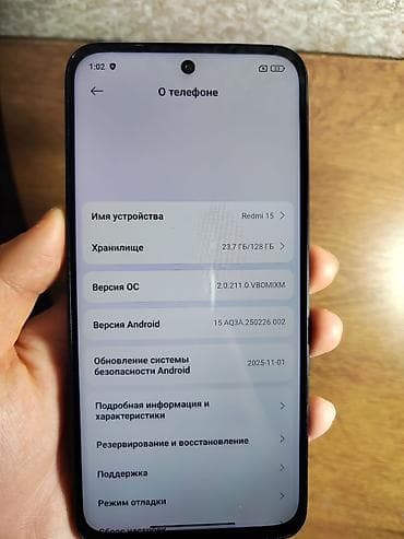 redmi note: Redmi, Redmi 15, Б/у, 128 ГБ, цвет - Черный, 2 SIM — 3