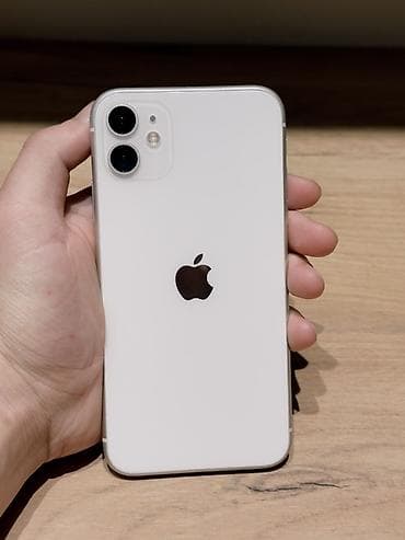 IPhone 11, белый - Память: 64 ГБ (доступно ~46,04 ГБ) - Версия iOS