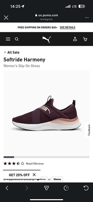 nike react: Кроссовки, 38.5, Puma, Новый, цвет - Фиолетовый, Самовывоз — 1