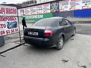 toyota auris 2008: Audi A4: 2000 г., 2 л, Механика, Бензин, Седан — 2