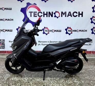 купить двигатель на скутер: СКУТЕР !!! Новинка !!! Весь покет документов для постановки на учет в — 6
