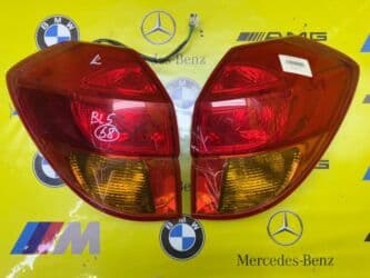 ретиноевая мазь купить в бишкеке: Комплект стоп-сигналов Subaru 2004 г., Б/у, Оригинал, Япония — 1