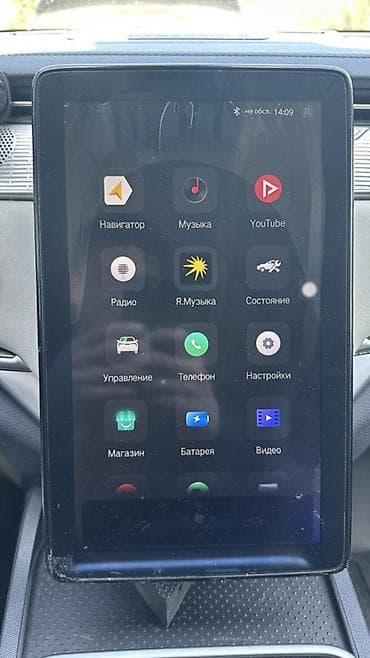 машина ли: Weltmeister EX5, 2020 г., 71000 км, Передний, В наличии — 9