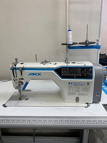 работа в бишкеке утюжник без опыта: Требуется утюжник на постоянную работу, стабильная еженедельная оплата — 1