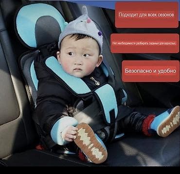 anex e type: Автокресло, цвет - Голубой, Новый — 1