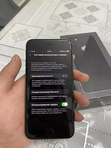айфон хс цена в бишкеке бу: IPhone 8, Б/у, 64 ГБ, Space Gray, Коробка, 81 % — 8