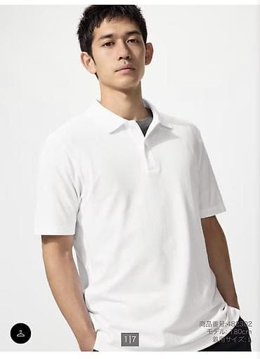 under armor: Мужское поло с коротким рукавом от Юникло ( Япония) 🇯🇵, новые. Размер — 3