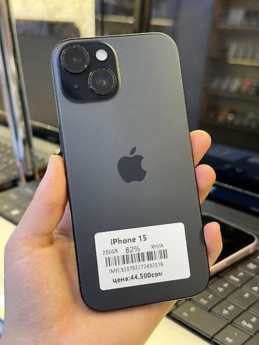 айфон 7 плюс 128 гб цена в бишкеке: IPhone 15, Б/у, 256 ГБ, Графит, Зарядное устройство, Защитное стекло, Чехол, В рассрочку, 82 % — 1