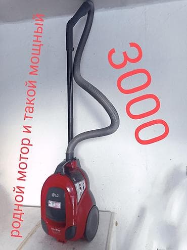 xeon e3 1240: Пылесос, Samsung, Стандартный, Сухая, Контейнер, Циклонный фильтр — 8