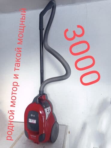 пылесосы кирби: Пылесос, Samsung, Стандартный, Сухая, Контейнер — 4