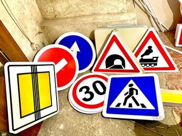 изготовление наклеек: Чаптамалар, Табличкалар, Бэклайттар, Монтаждоо, Демонтаждоо, Басып чыгаруудан кийинки иштетүү — 14