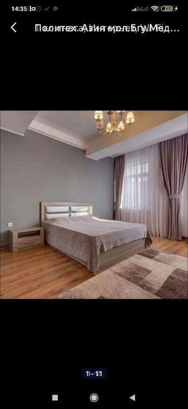 1 бөлмө, Душ кабинасы, Кондиционер, Унаа токтотуучу жай