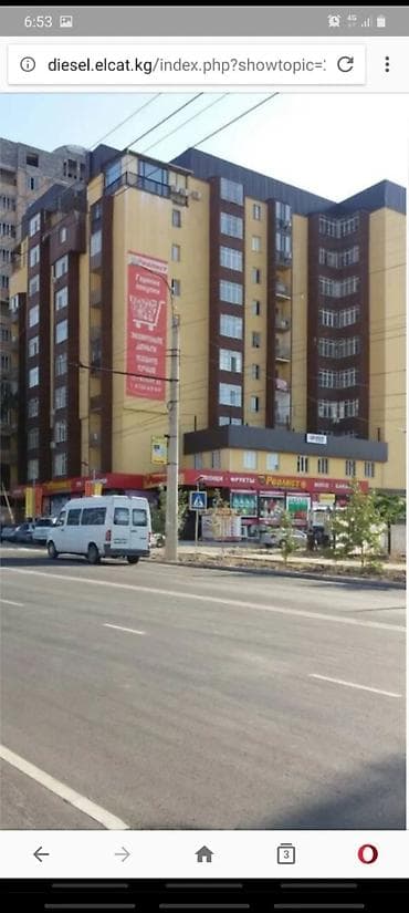 Недвижимость: 2 комнаты, 76 м², Элитка, 4 этаж, Евроремонт — 1