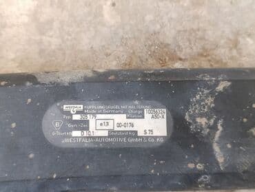 купить прицеп на легковую машину бу: Фаркоп Для легковых авто Audi, Б/у, Самовывоз, Платная доставка — 3