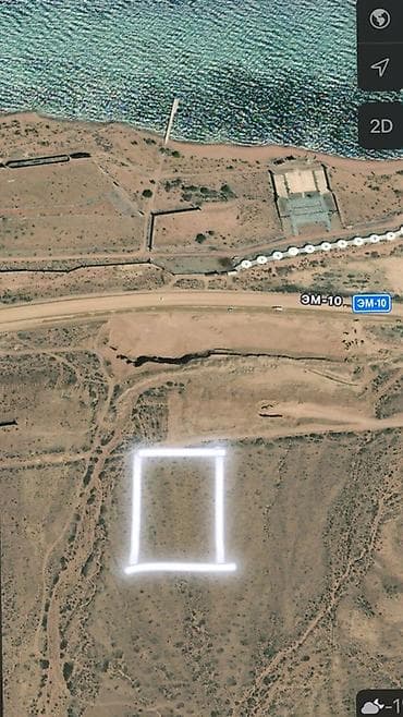 с восток: 10 соток, Для бизнеса, Красная книга, Договор купли-продажи — 1