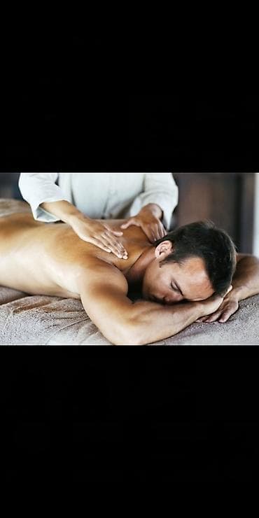 Массаж | Лечебный массаж | С выездом на дом, Консультация